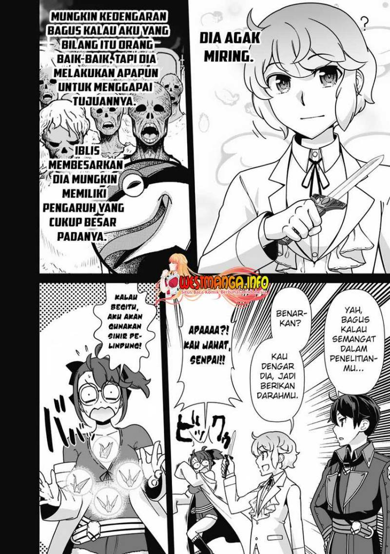 rettou-me-no-tensei-majutsushi-shiitage-rareta-moto-yuusha-wa-mirai-no-sekai-o-yoyuu-de-ikinuku - Chapter: 105