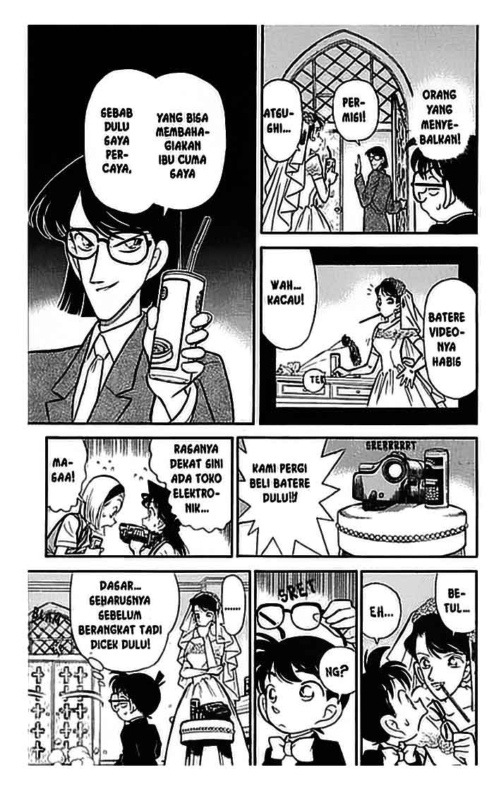 detective-conan - Chapter: 078