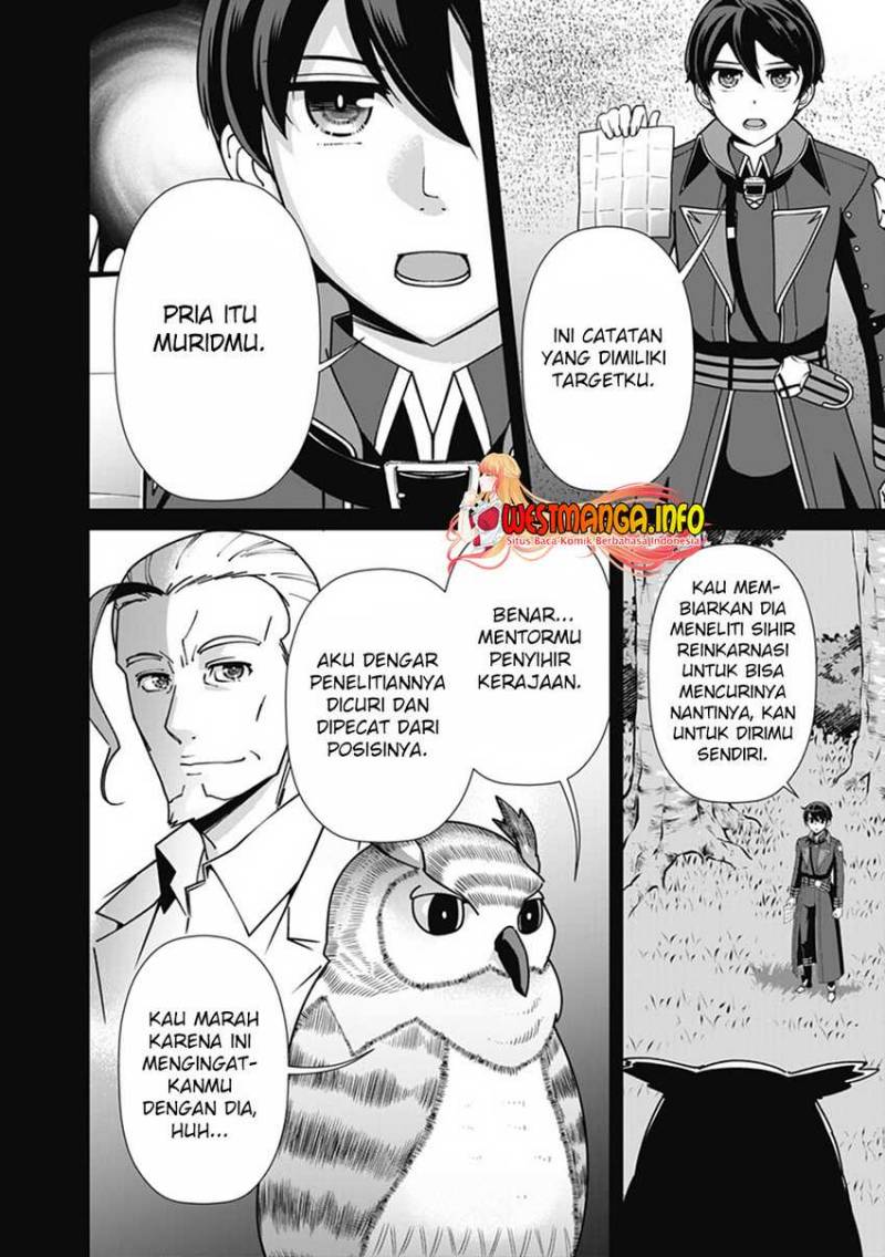 rettou-me-no-tensei-majutsushi-shiitage-rareta-moto-yuusha-wa-mirai-no-sekai-o-yoyuu-de-ikinuku - Chapter: 105