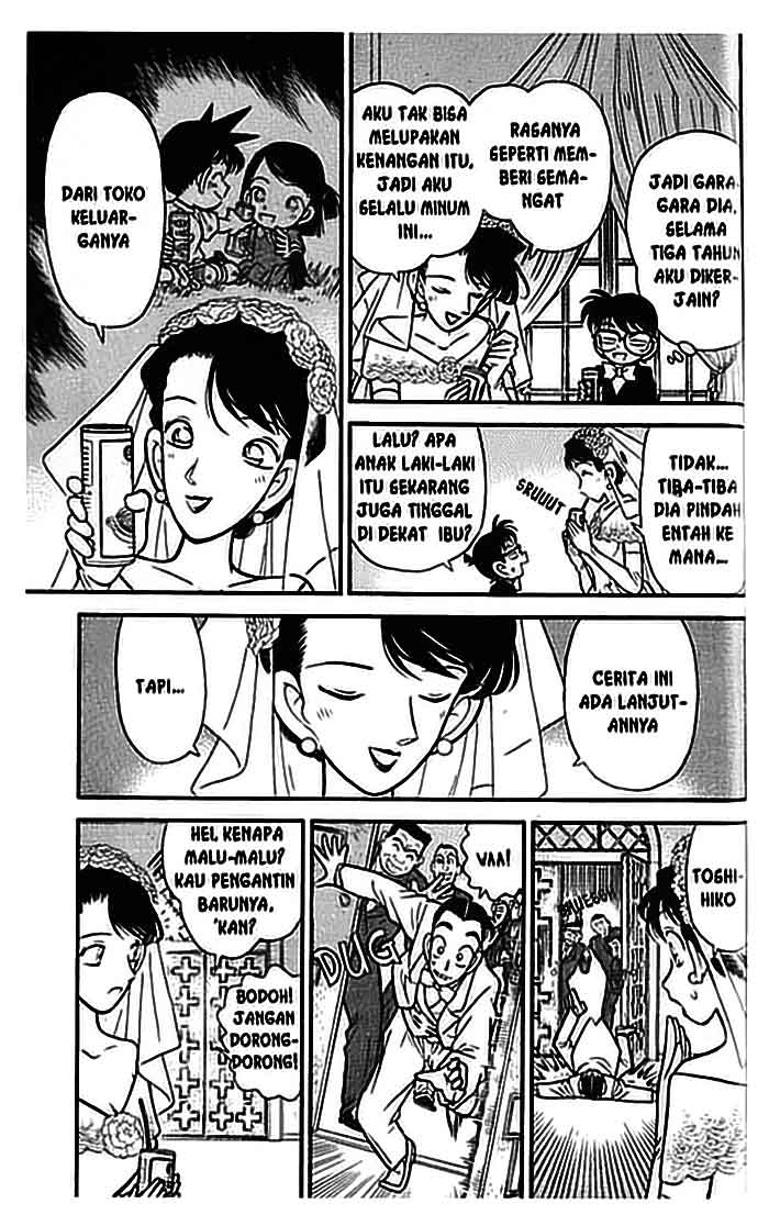 detective-conan - Chapter: 078