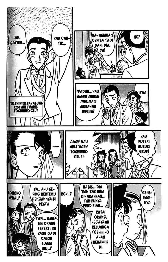 detective-conan - Chapter: 078