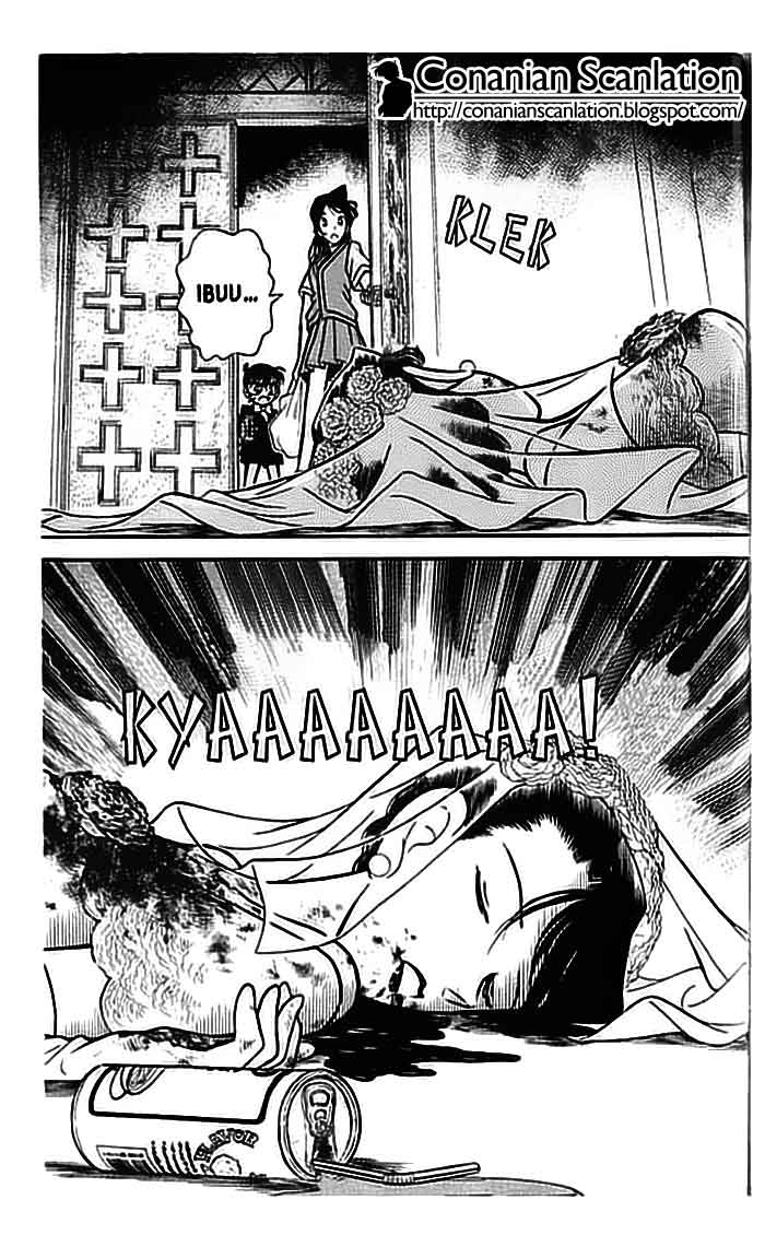 detective-conan - Chapter: 078