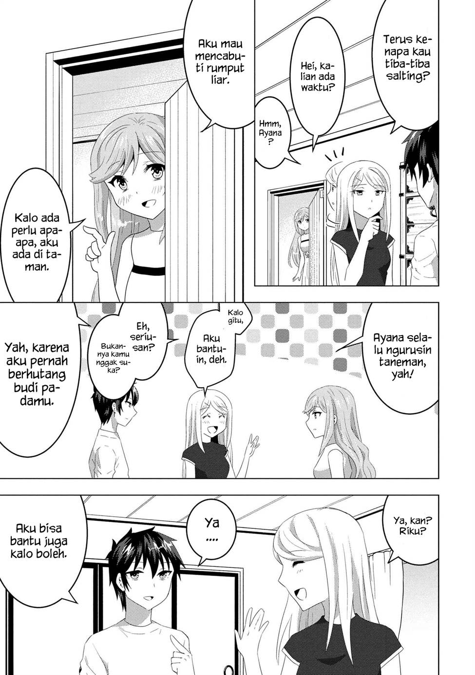 konbini-goto-kara-tasuketa-jimi-tenin-ga-onaji-kurasu-no-ubude-kawaii-gyarudatta - Chapter: 7.2