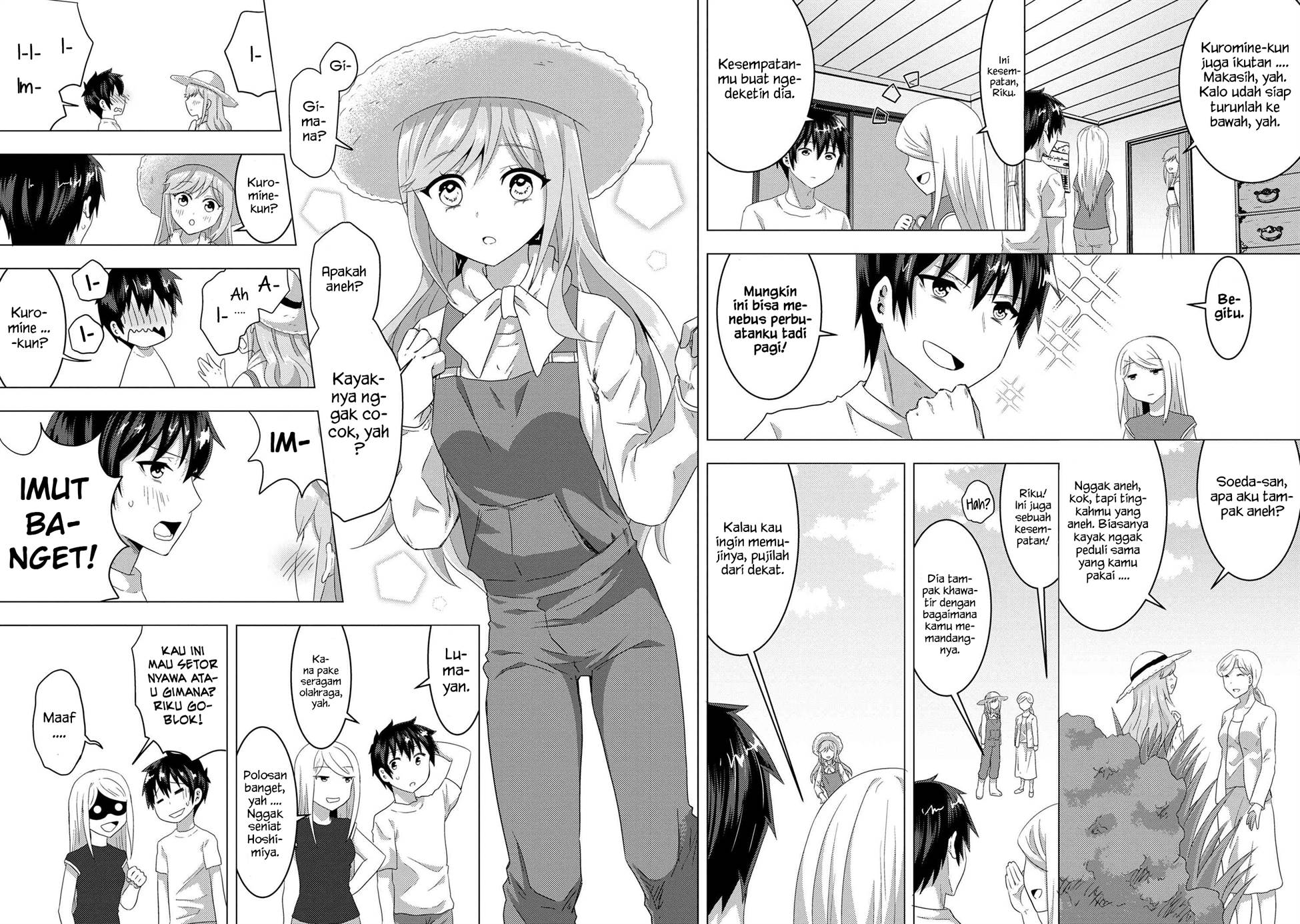 konbini-goto-kara-tasuketa-jimi-tenin-ga-onaji-kurasu-no-ubude-kawaii-gyarudatta - Chapter: 7.2