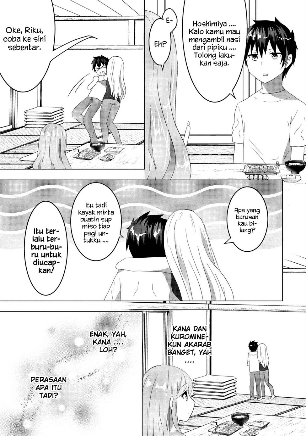 konbini-goto-kara-tasuketa-jimi-tenin-ga-onaji-kurasu-no-ubude-kawaii-gyarudatta - Chapter: 7.2