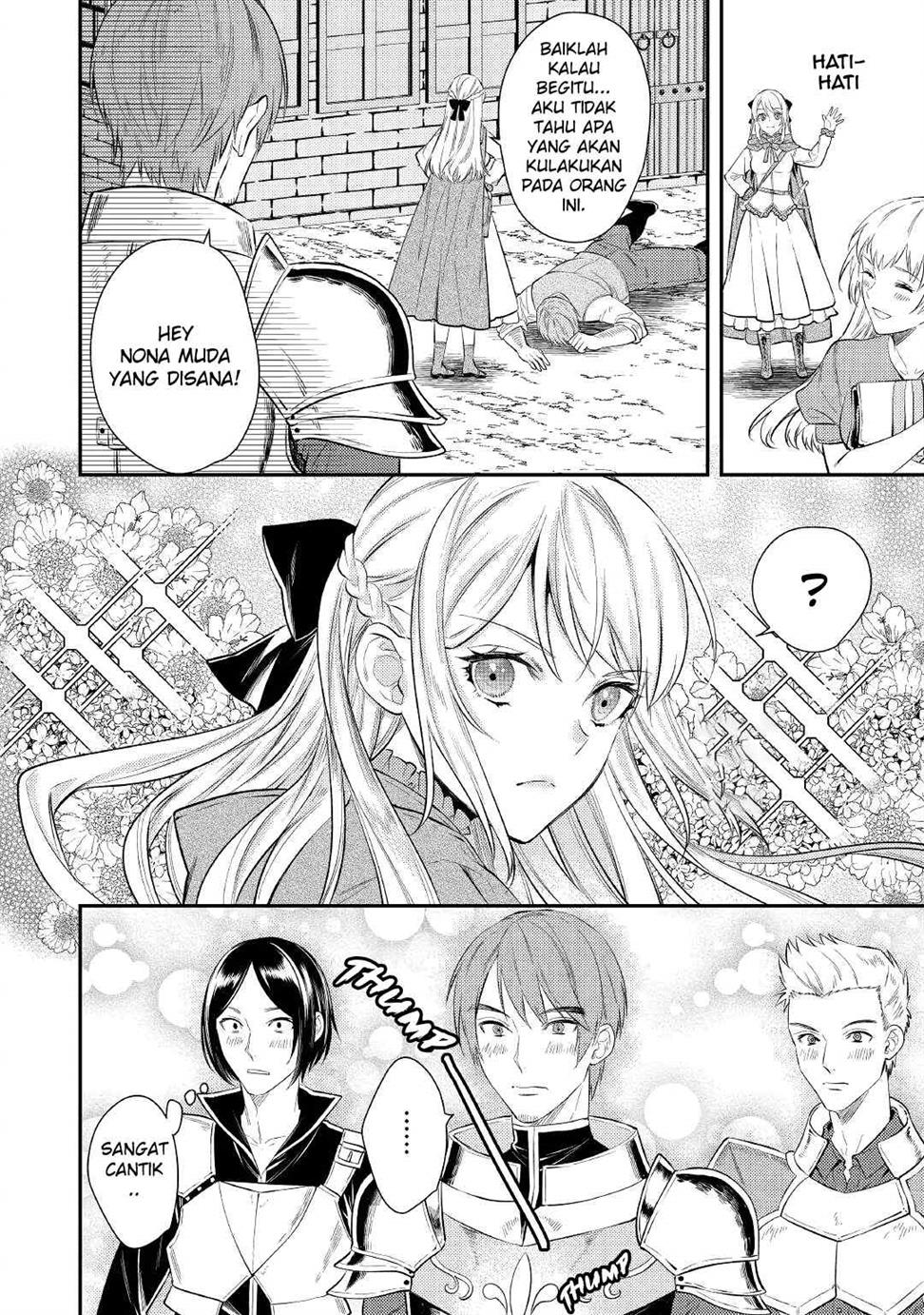 tensei-babaa-wa-misugosenai-moto-akutoku-jotei-no-nishuume-life - Chapter: 2