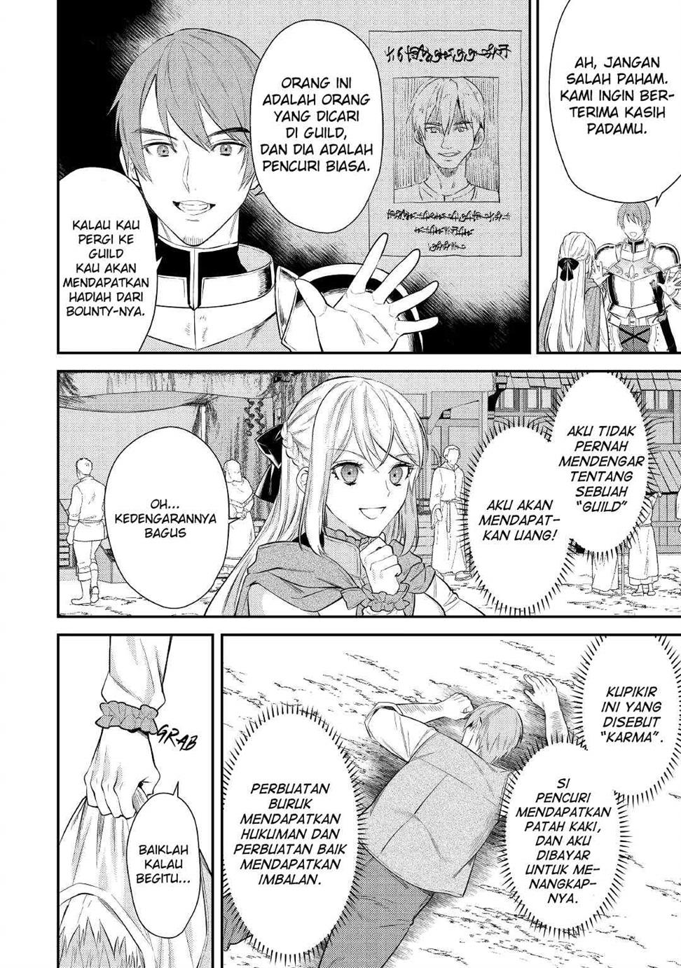 tensei-babaa-wa-misugosenai-moto-akutoku-jotei-no-nishuume-life - Chapter: 2