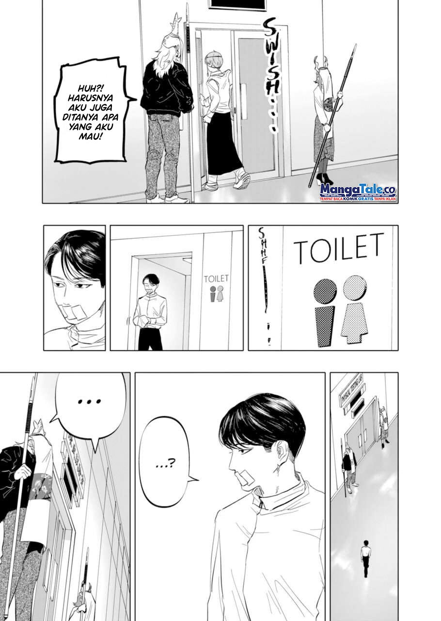 after-god - Chapter: 6