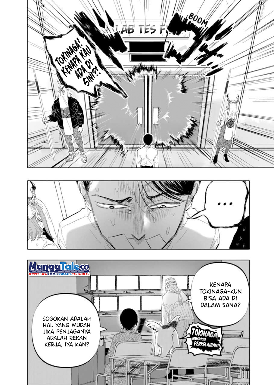after-god - Chapter: 6