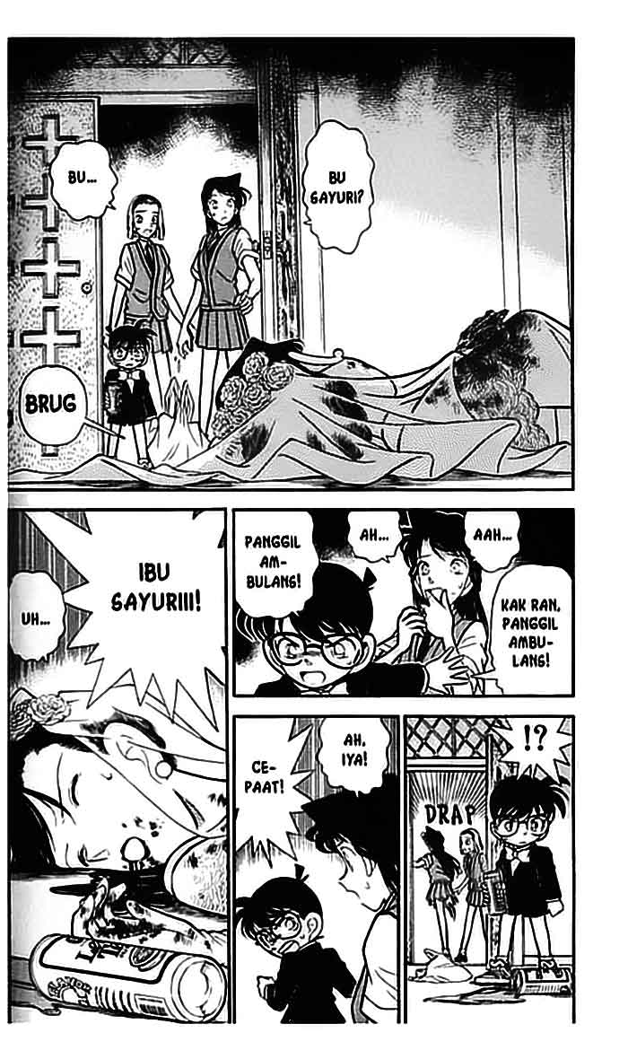 detective-conan - Chapter: 079