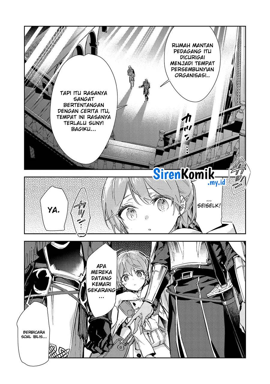 saijaku-tamer-wa-gomi-hiroi-no-tabi-wo-hajimemashita - Chapter: 20.2