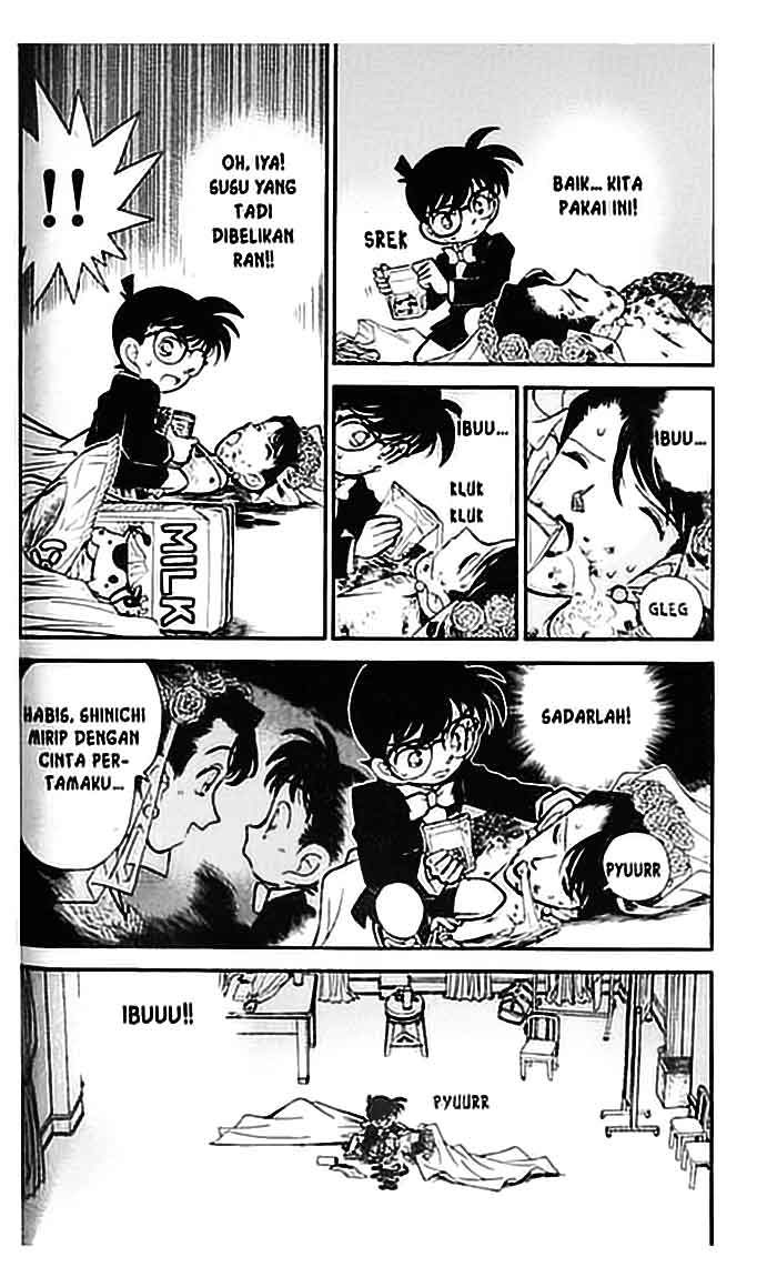 detective-conan - Chapter: 079