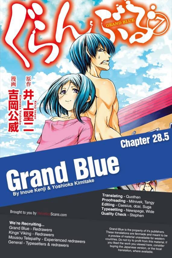 grand-blue - Chapter: 28.5