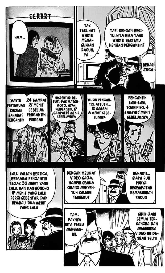 detective-conan - Chapter: 079