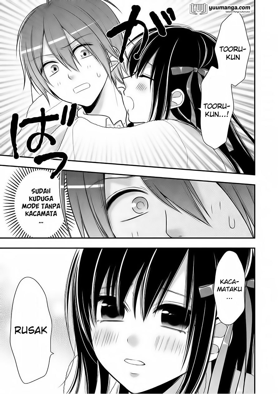 midari-ni-midara-na-kuroyukihime-online - Chapter: 23