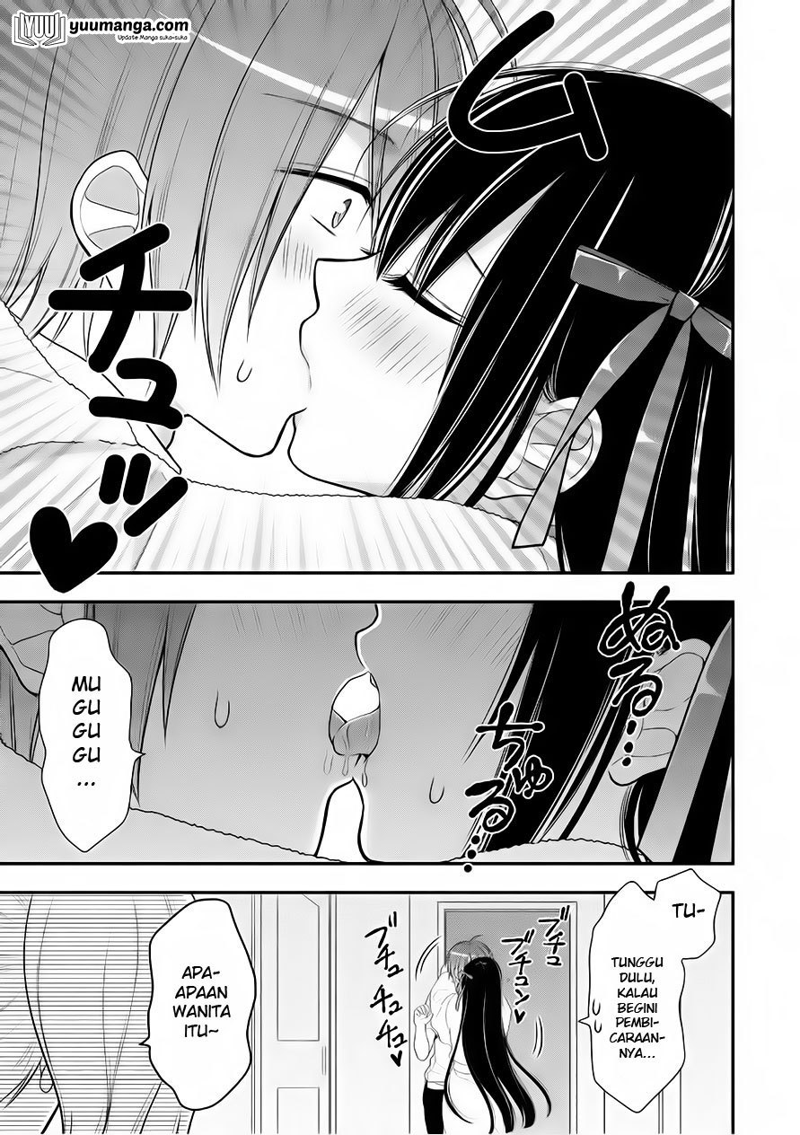 midari-ni-midara-na-kuroyukihime-online - Chapter: 23