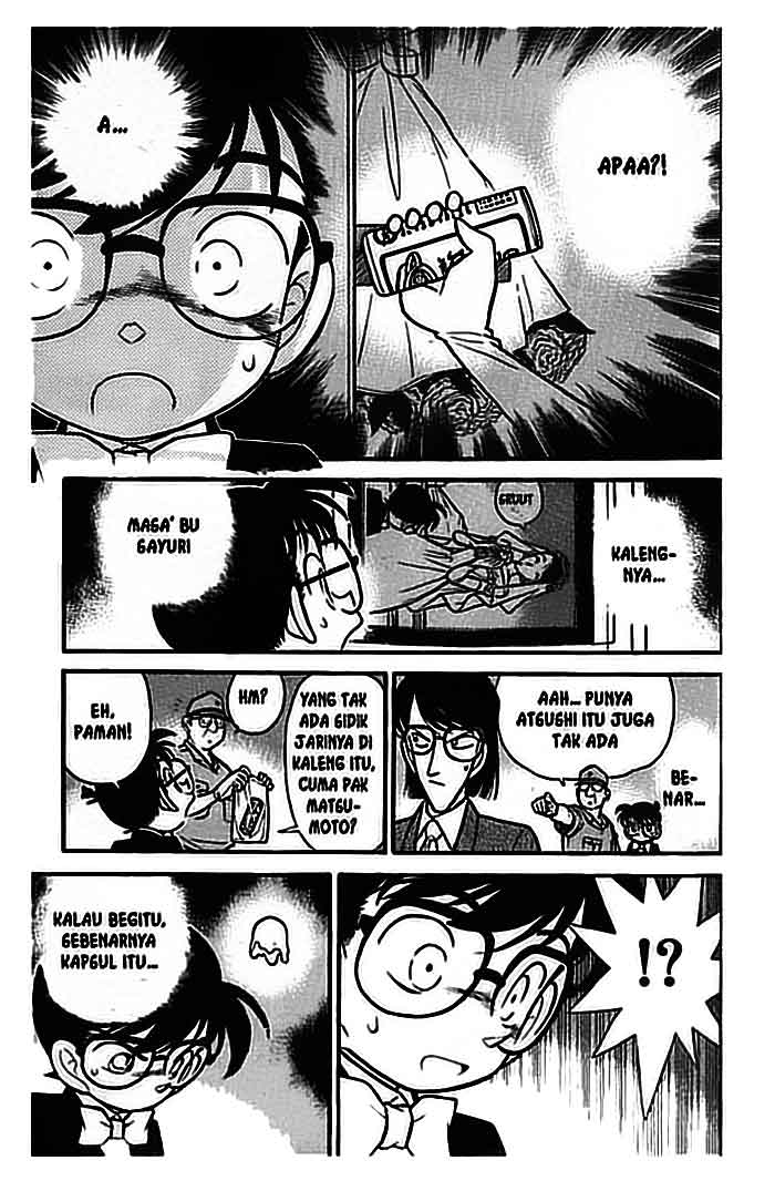 detective-conan - Chapter: 079