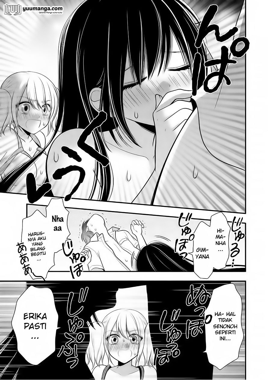 midari-ni-midara-na-kuroyukihime-online - Chapter: 23