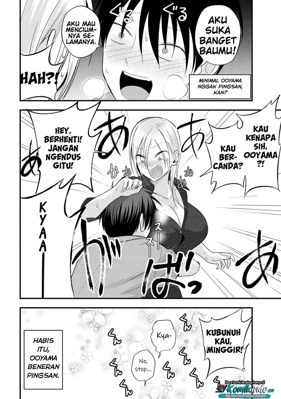 please-go-home-akutsu-san - Chapter: 43