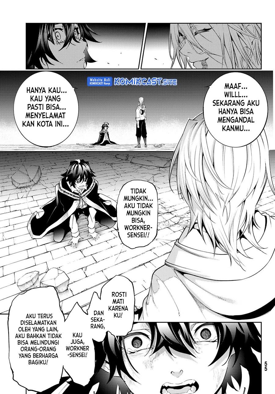 tsue-to-tsurugi-no-wistoria - Chapter: 27