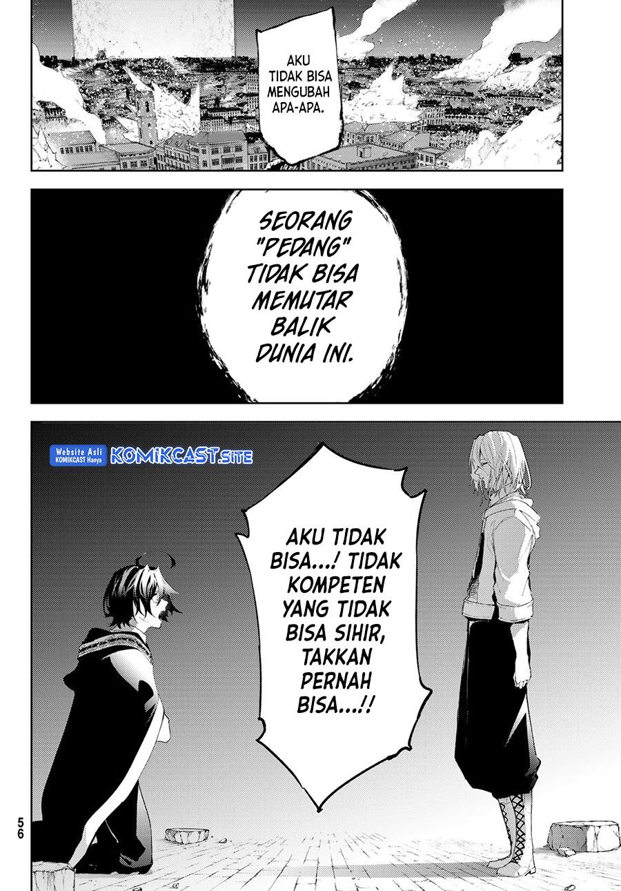 tsue-to-tsurugi-no-wistoria - Chapter: 27