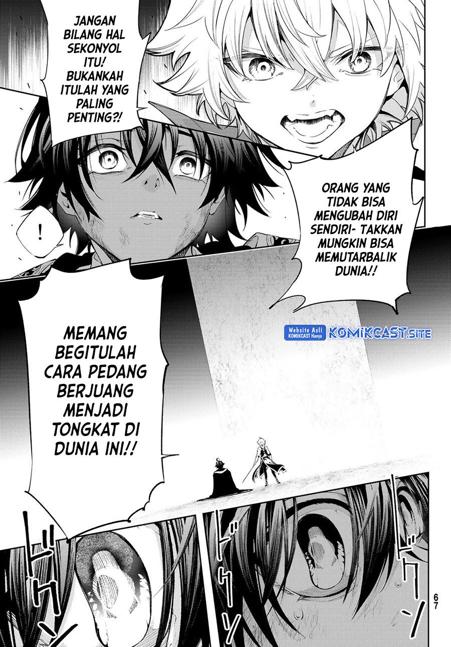 tsue-to-tsurugi-no-wistoria - Chapter: 27