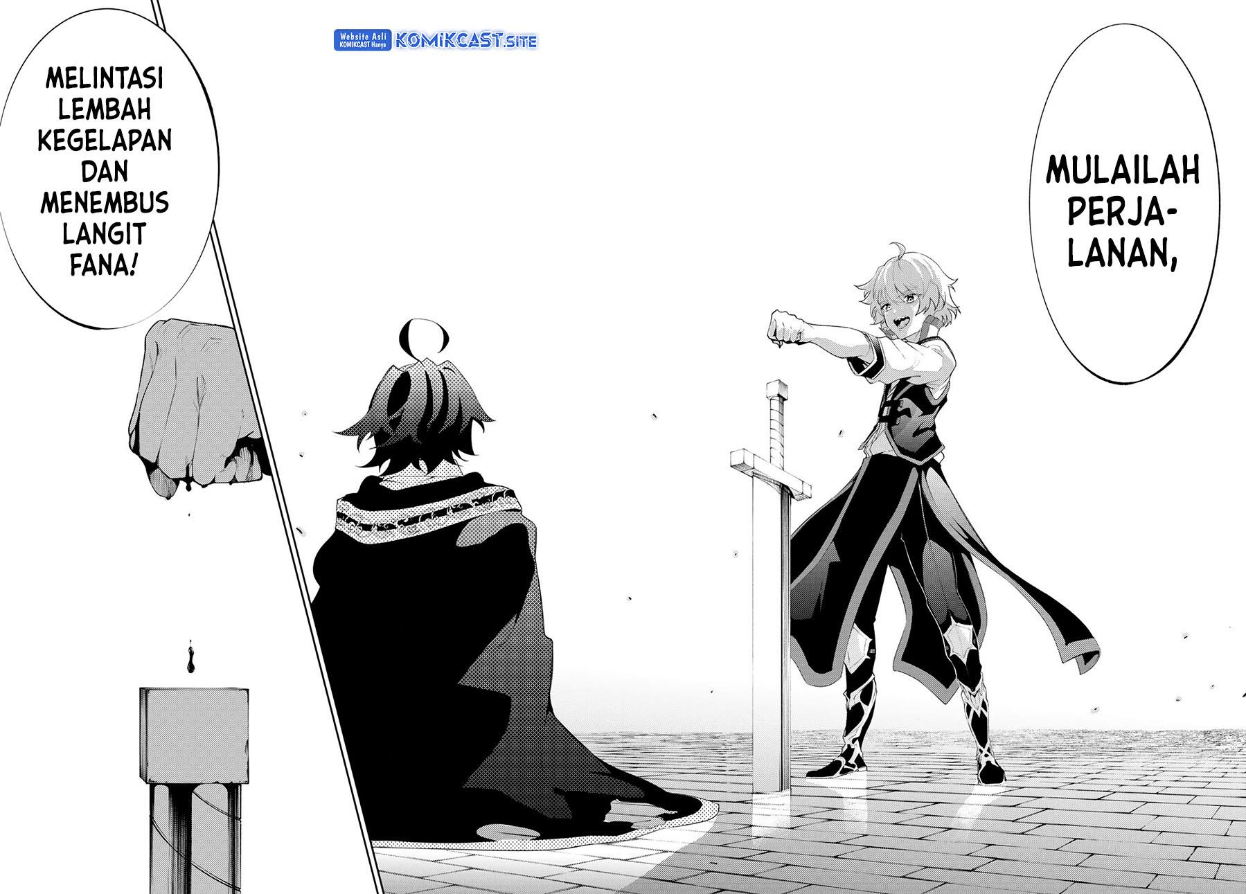 tsue-to-tsurugi-no-wistoria - Chapter: 27