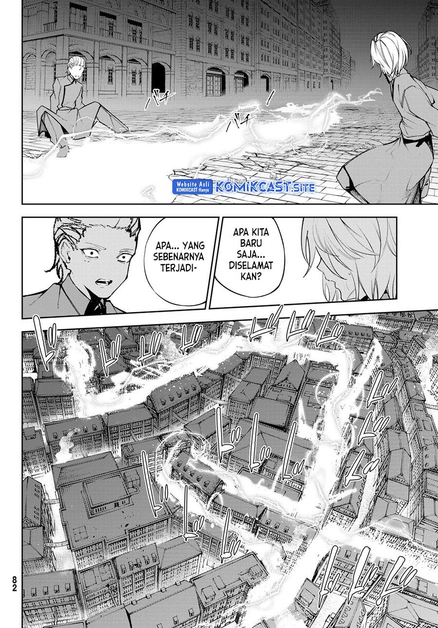 tsue-to-tsurugi-no-wistoria - Chapter: 27