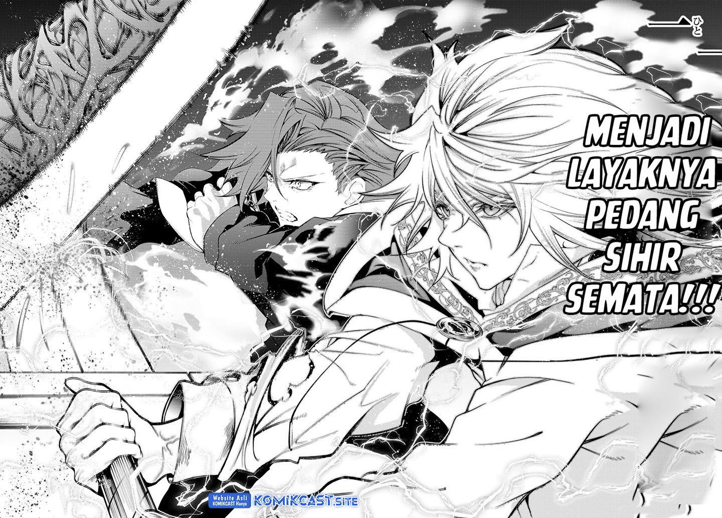 tsue-to-tsurugi-no-wistoria - Chapter: 27