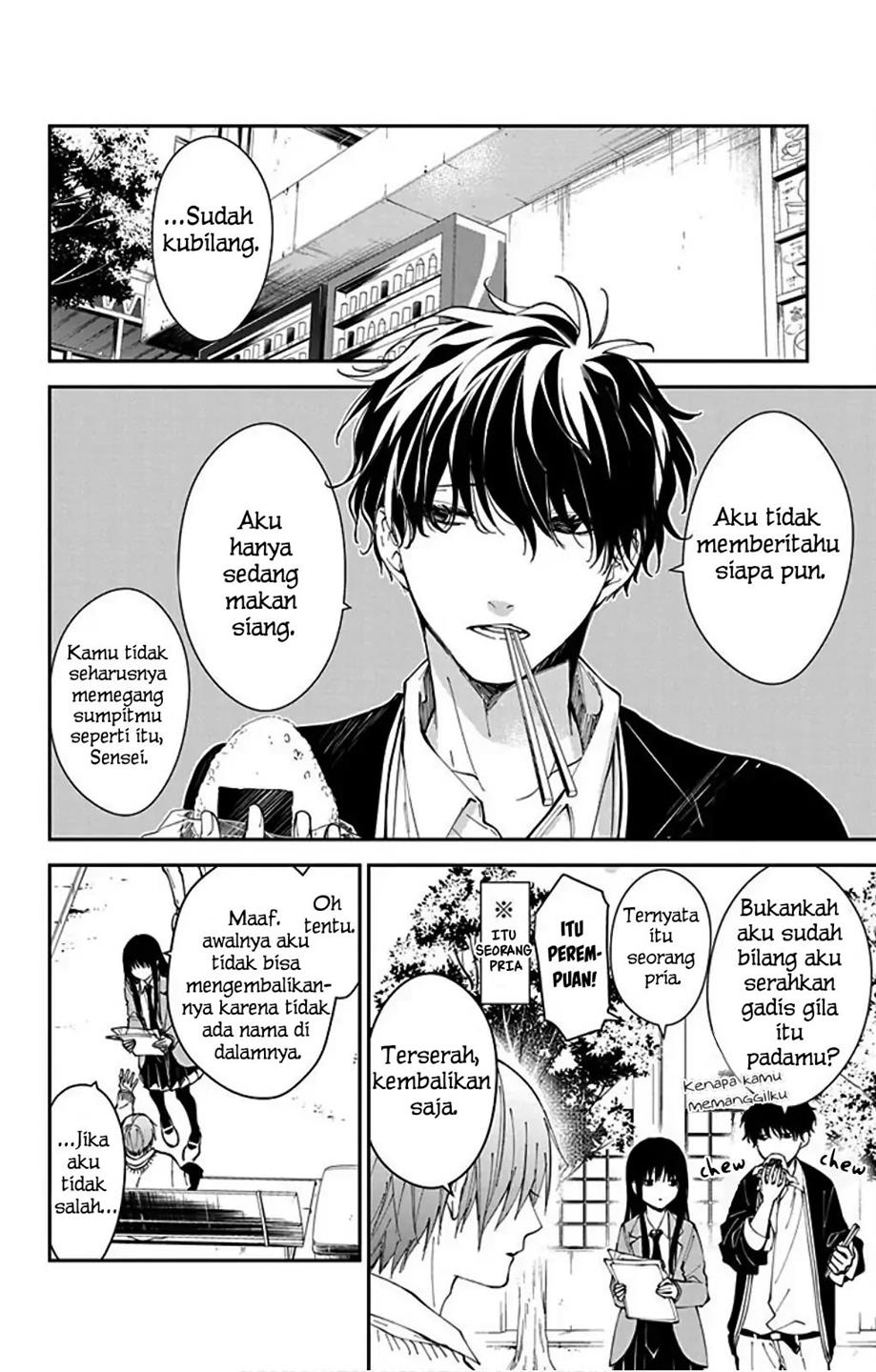 tsuiraku-jk-to-haijin-kyoushi - Chapter: 65