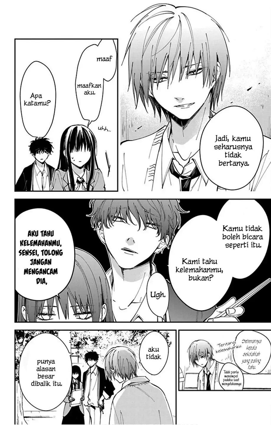 tsuiraku-jk-to-haijin-kyoushi - Chapter: 65