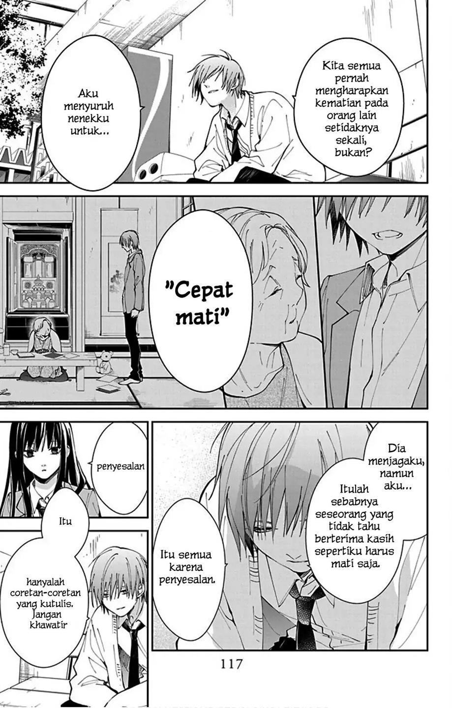 tsuiraku-jk-to-haijin-kyoushi - Chapter: 65