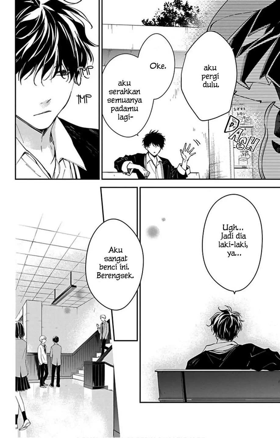 tsuiraku-jk-to-haijin-kyoushi - Chapter: 65