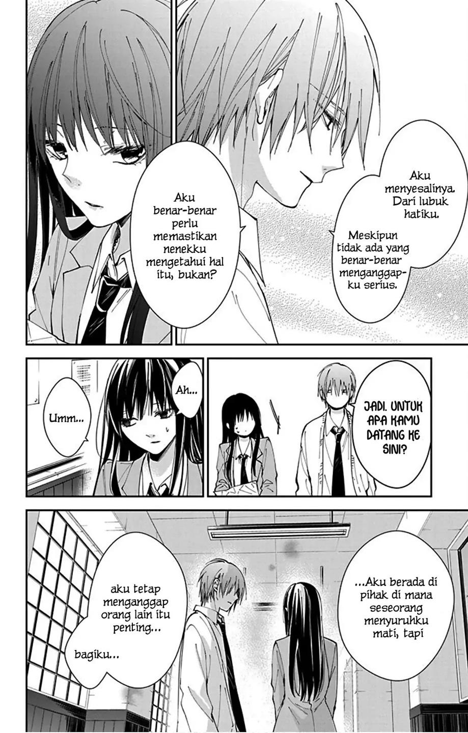 tsuiraku-jk-to-haijin-kyoushi - Chapter: 65