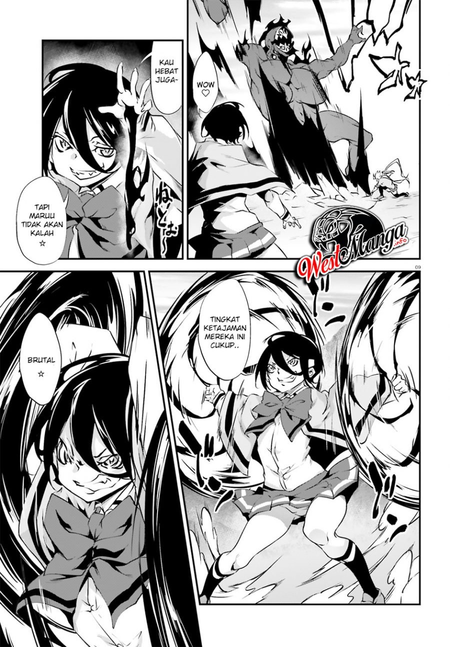 kuro-homura-no-sen-otome - Chapter: 14