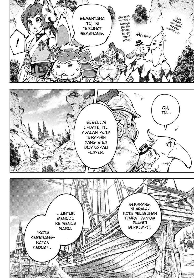 shangri-la-frontier-kusoge-hunter-kamige-ni-idoman-to-su - Chapter: 95