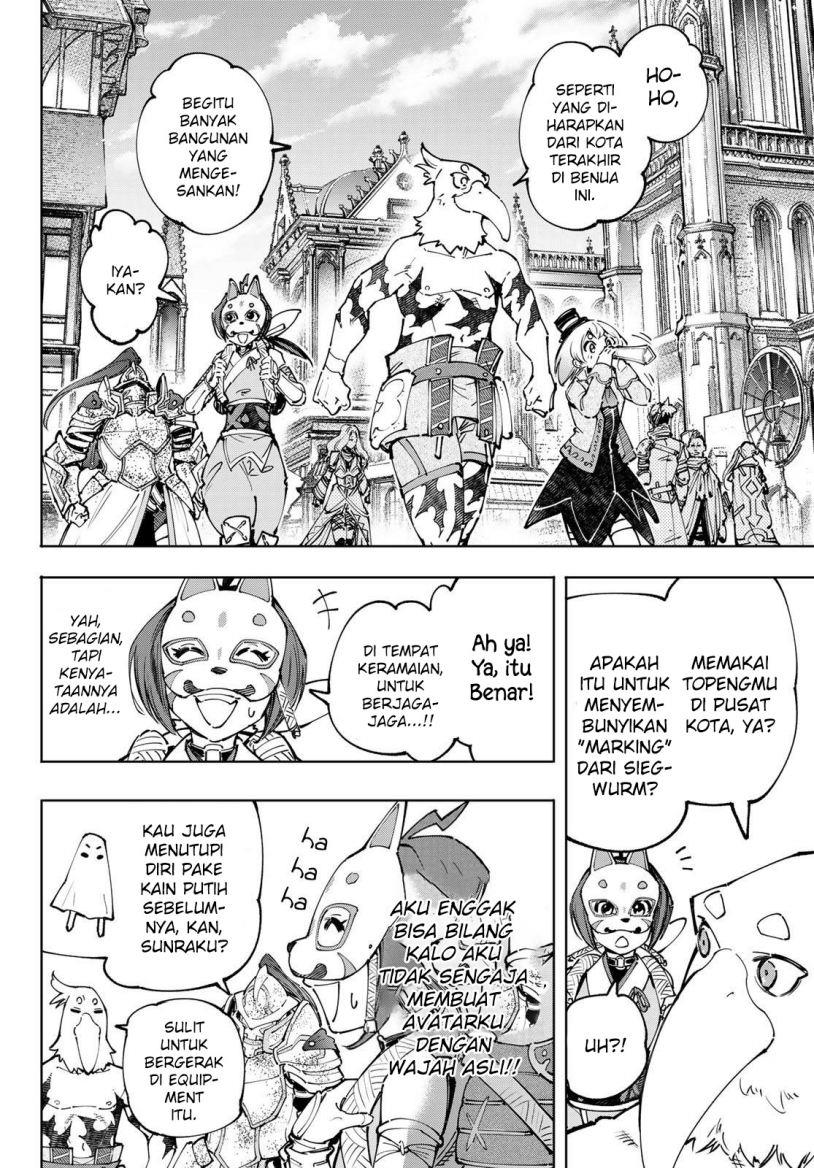 shangri-la-frontier-kusoge-hunter-kamige-ni-idoman-to-su - Chapter: 95