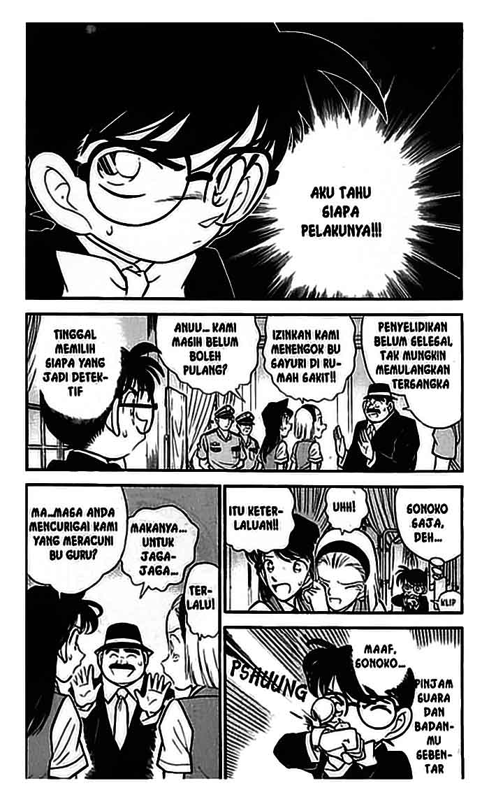 detective-conan - Chapter: 080
