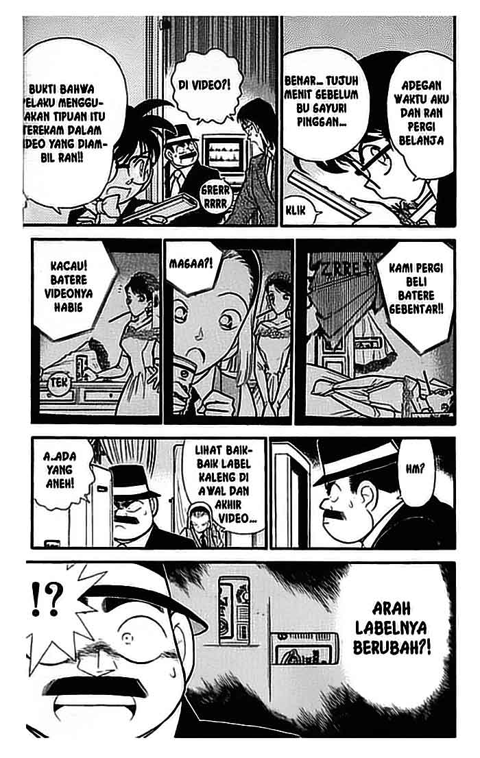 detective-conan - Chapter: 080