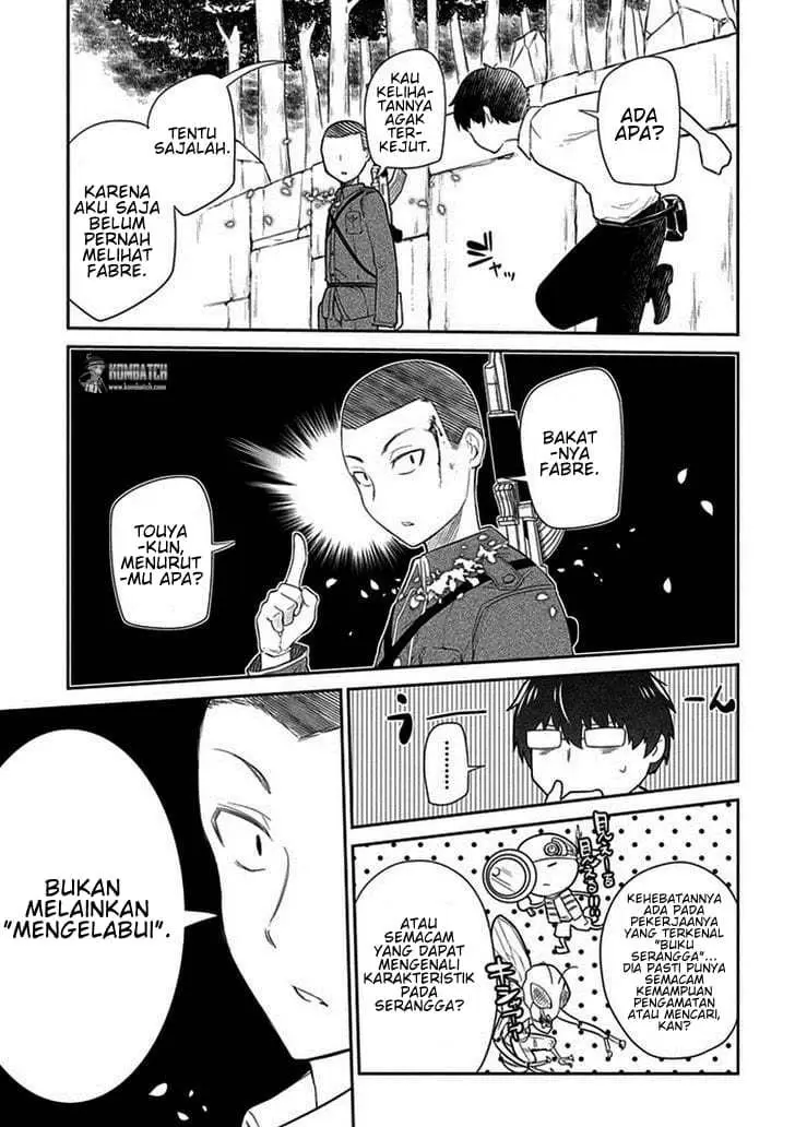 reincarnation-no-kaben - Chapter: 12