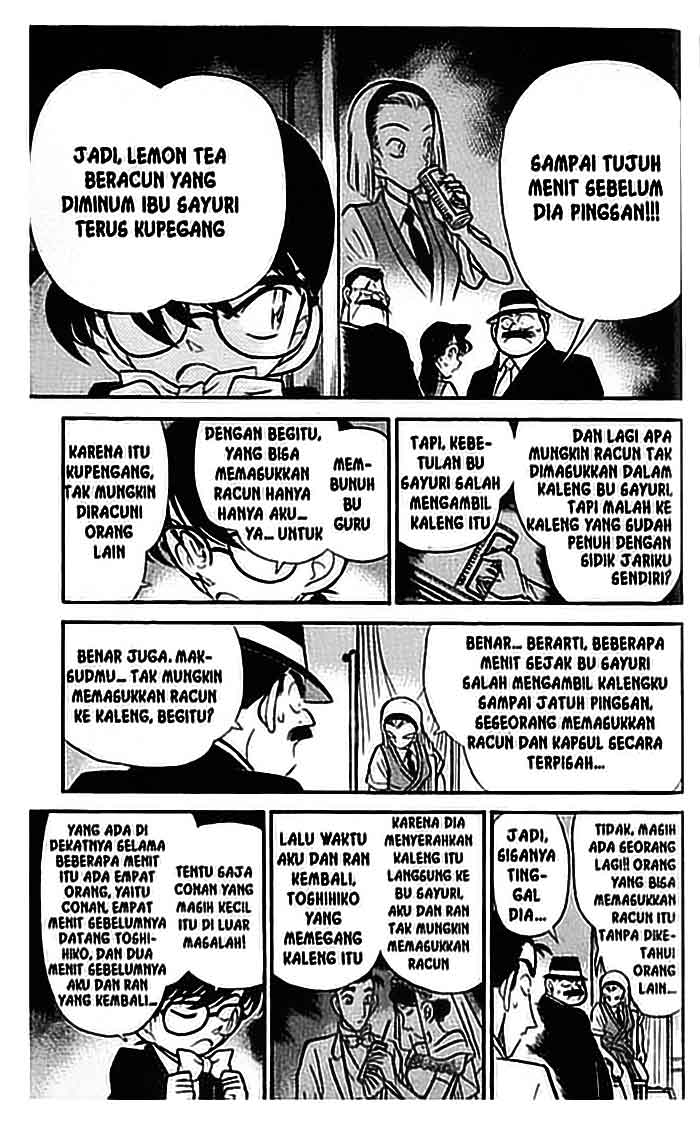 detective-conan - Chapter: 080