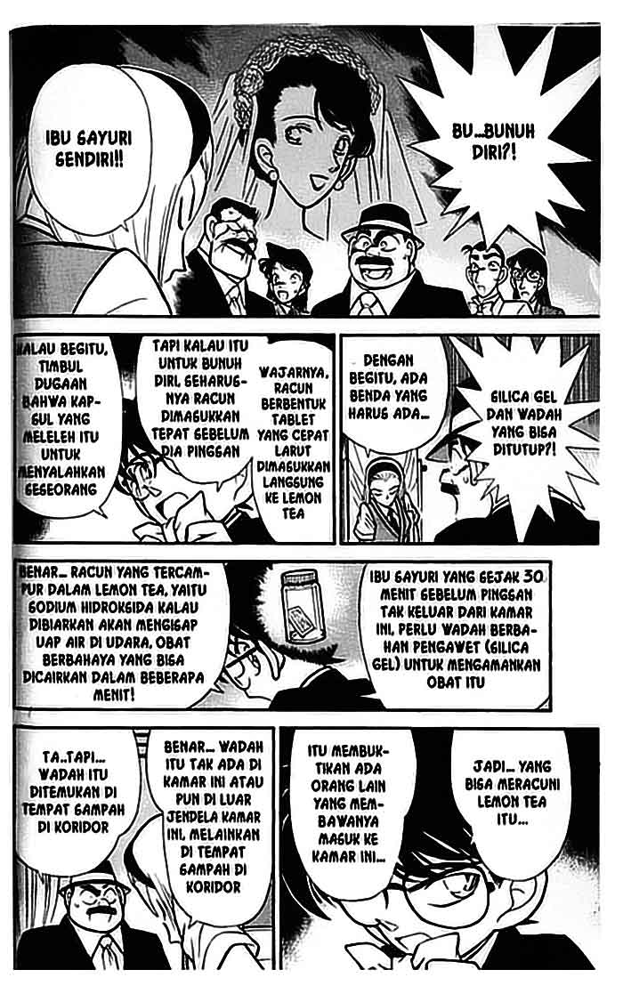detective-conan - Chapter: 080