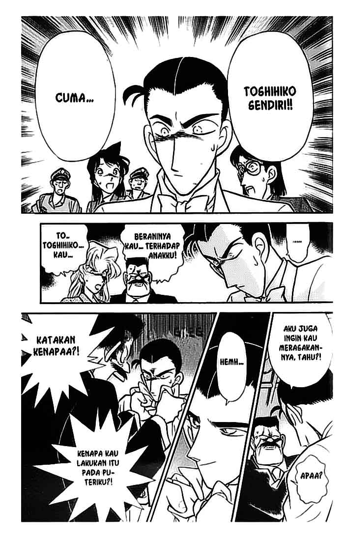 detective-conan - Chapter: 080