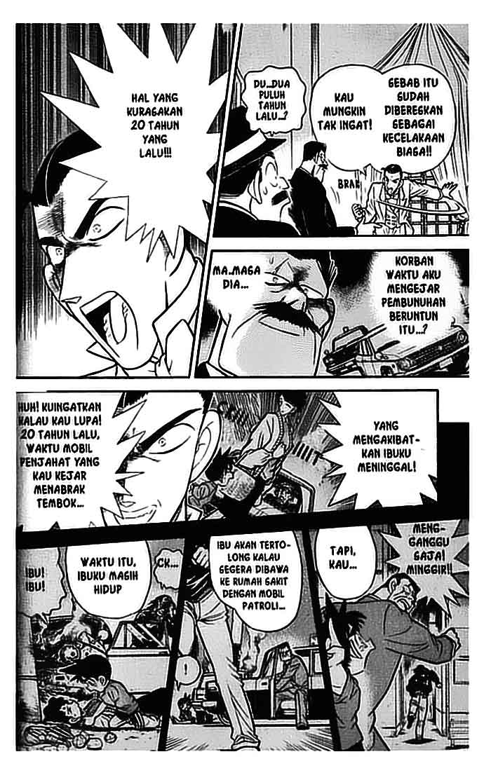 detective-conan - Chapter: 080