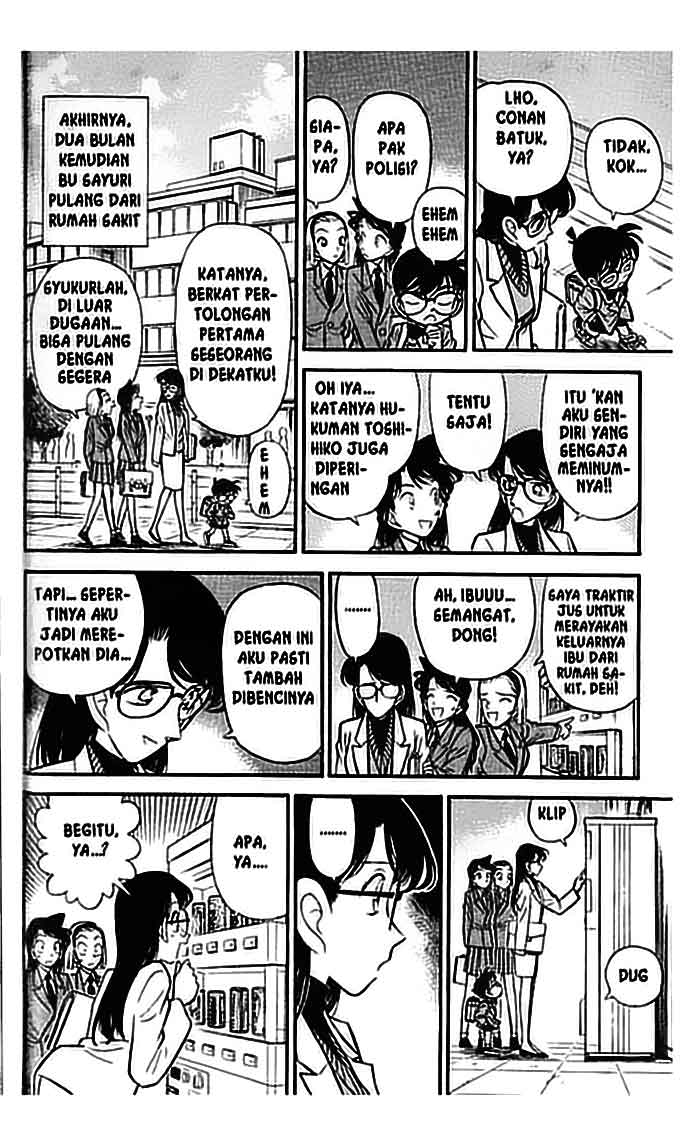 detective-conan - Chapter: 080