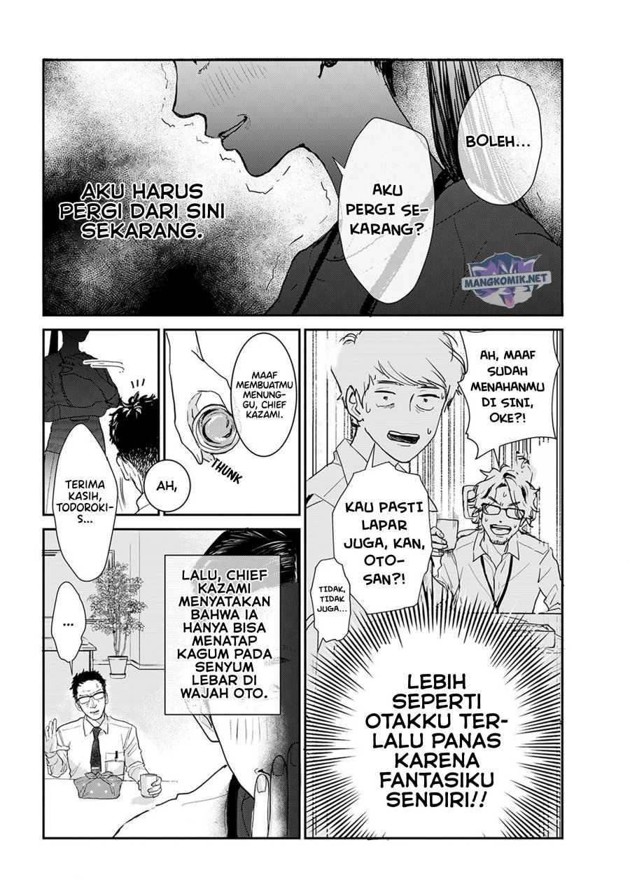 ginka-to-gluna - Chapter: 9