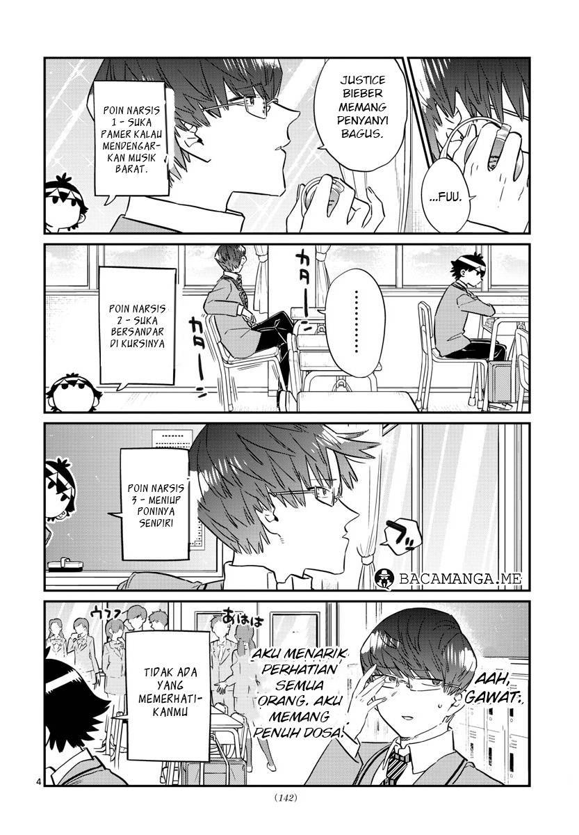 komi-san-wa-komyushou-desu - Chapter: 102