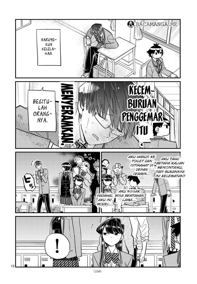 komi-san-wa-komyushou-desu - Chapter: 102