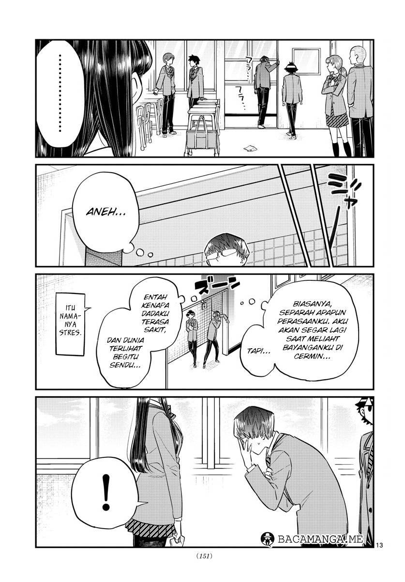 komi-san-wa-komyushou-desu - Chapter: 102