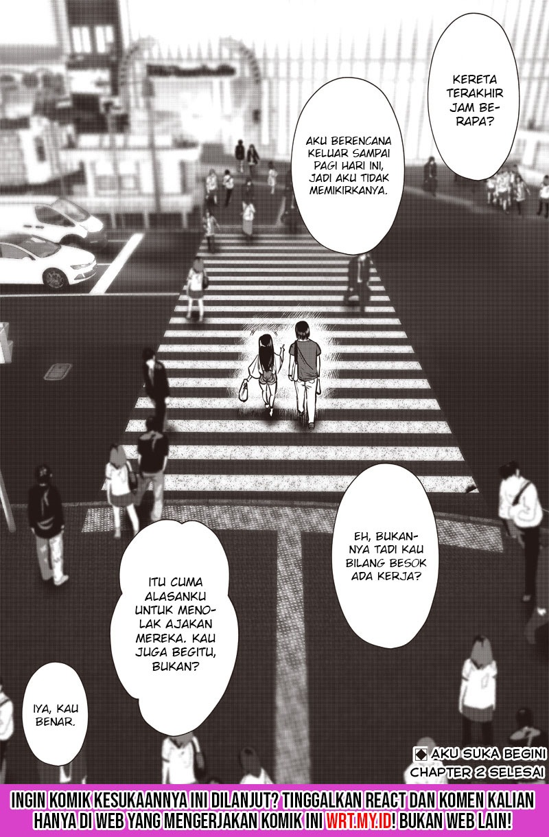 kou-iu-no-ga-ii - Chapter: 2.3